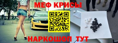 индика Рязань