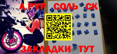 индика Рязань